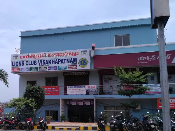 Lions Club Visakhapatnam